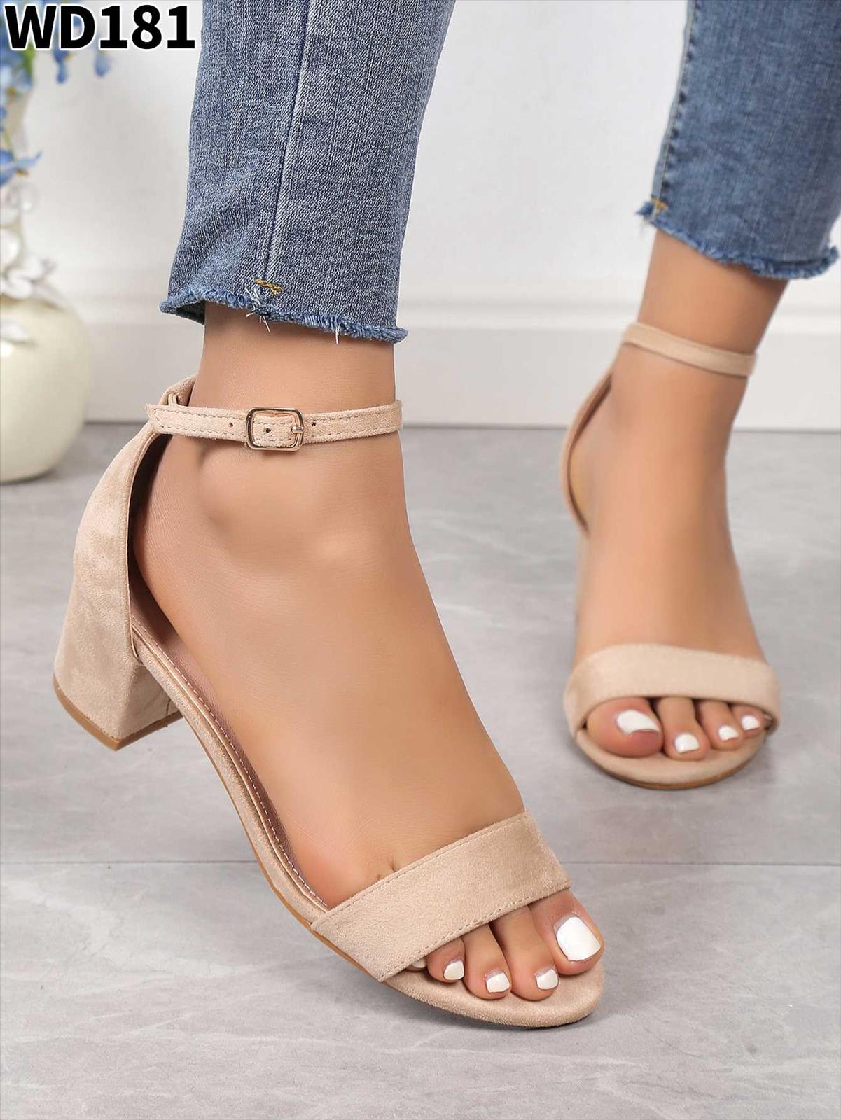 Lujah Shoes (Schuhgrosshandel)