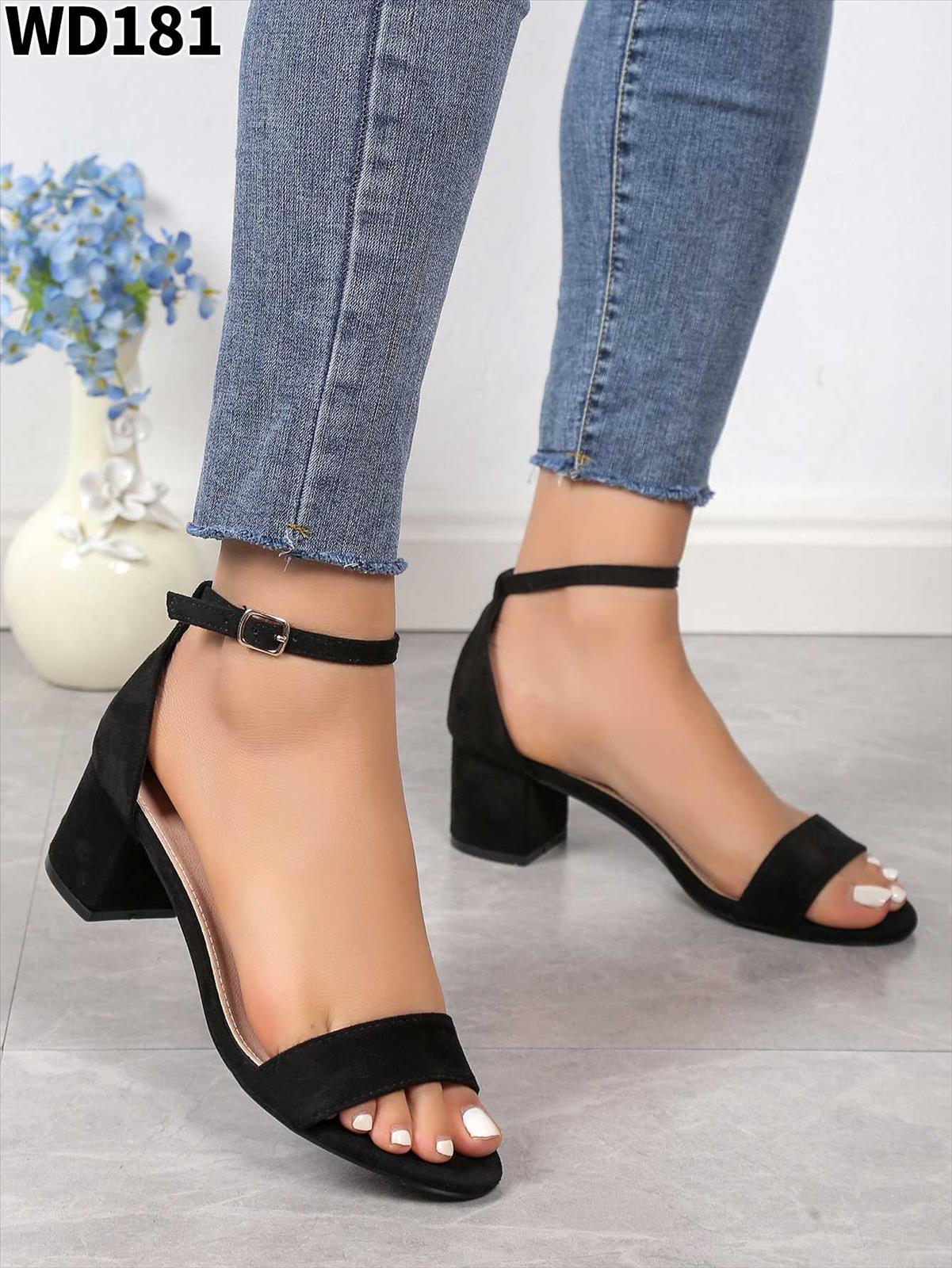Lujah Shoes (Schuhgrosshandel)