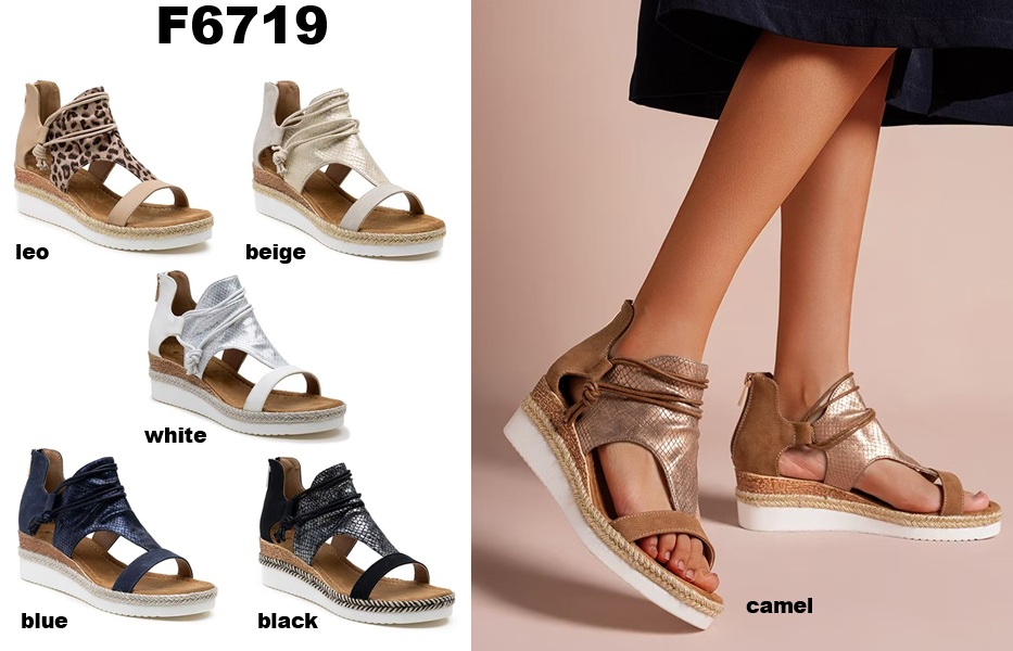 Arya Shoes - Schuhgroßhandel