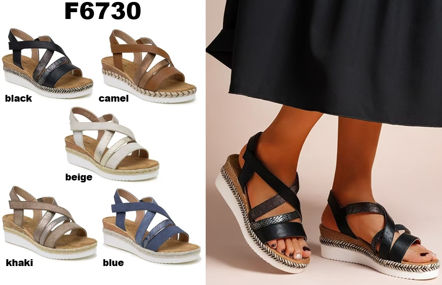 Arya Shoes - Schuhgroßhandel
