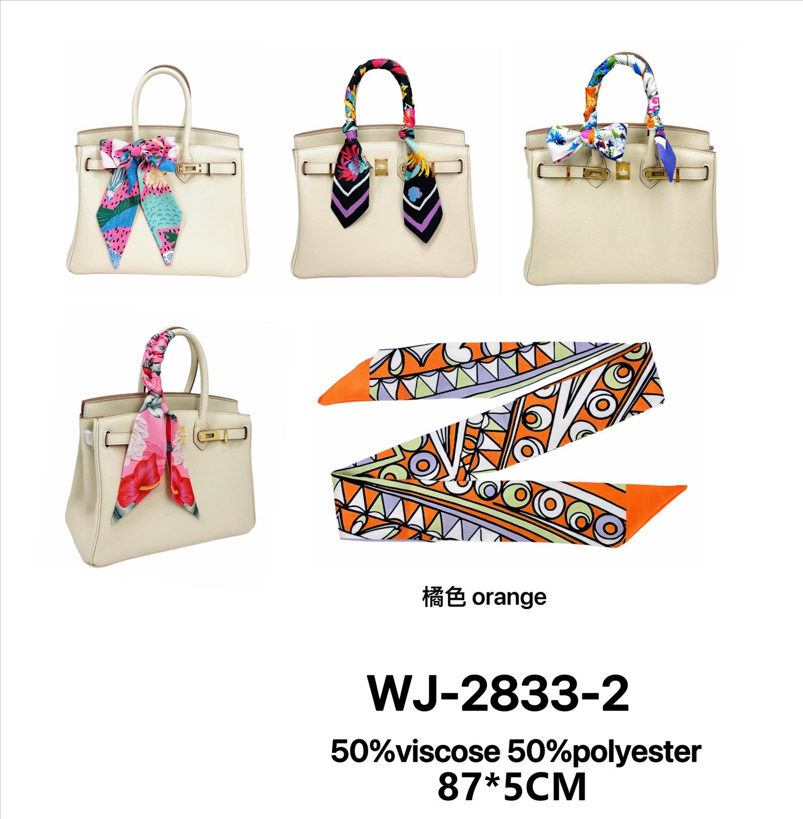 MC GmbH Accessoires