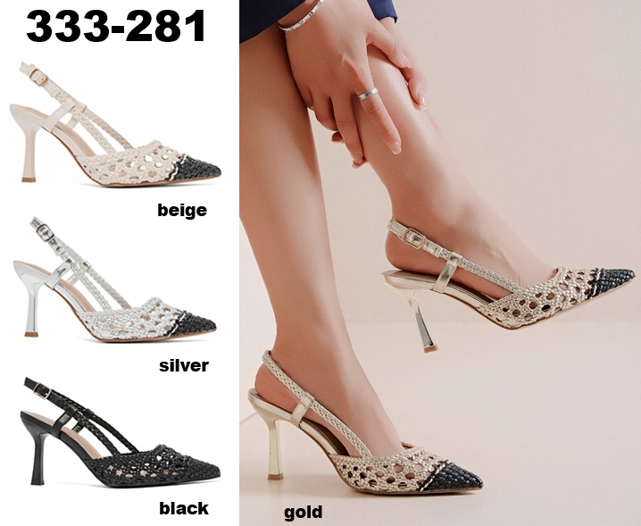 Arya Shoes - Schuhgroßhandel