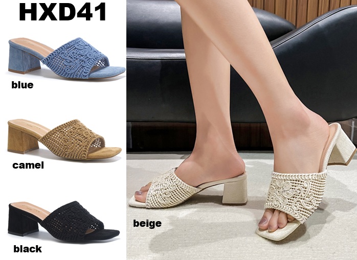 Arya Shoes - Schuhgroßhandel
