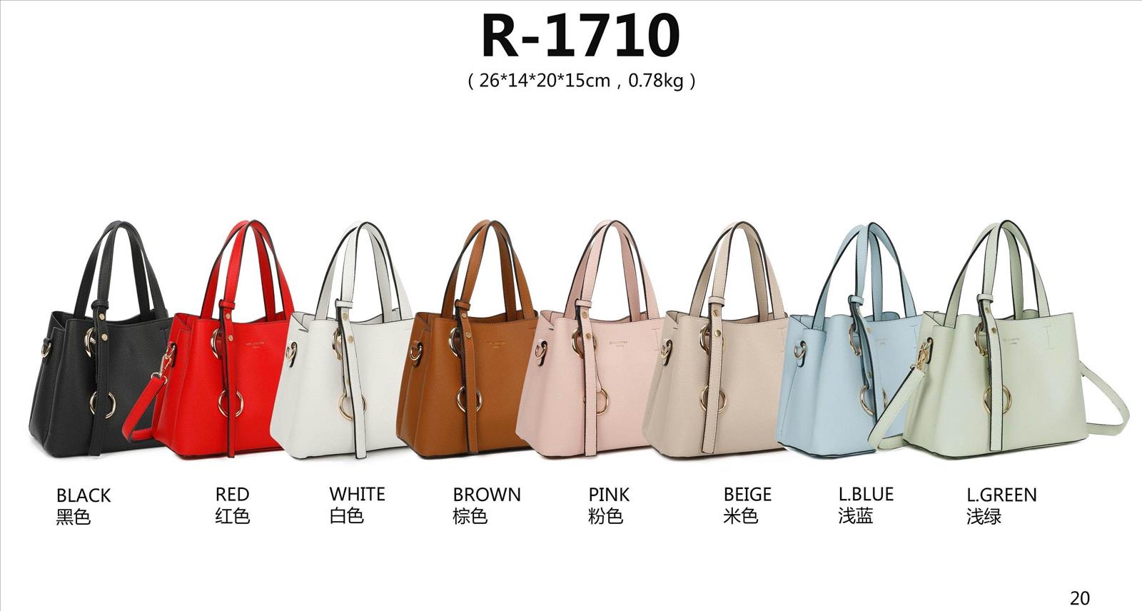 Lierkang import export Gmbh - bags Accessoires