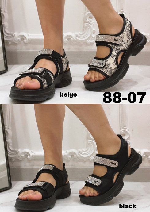 Arya Shoes - Schuhgroßhandel