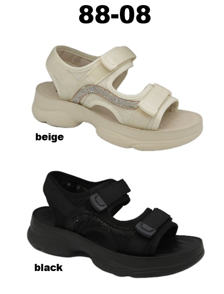 Arya Shoes - Schuhgroßhandel