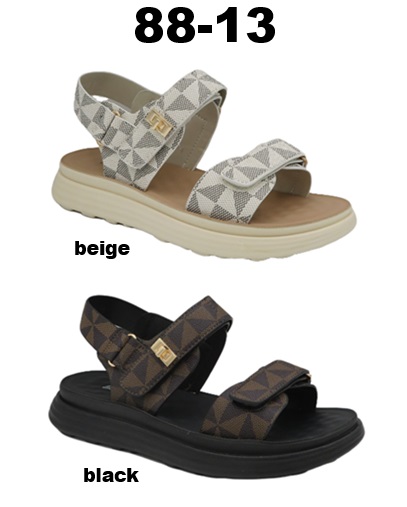 Arya Shoes - Schuhgroßhandel