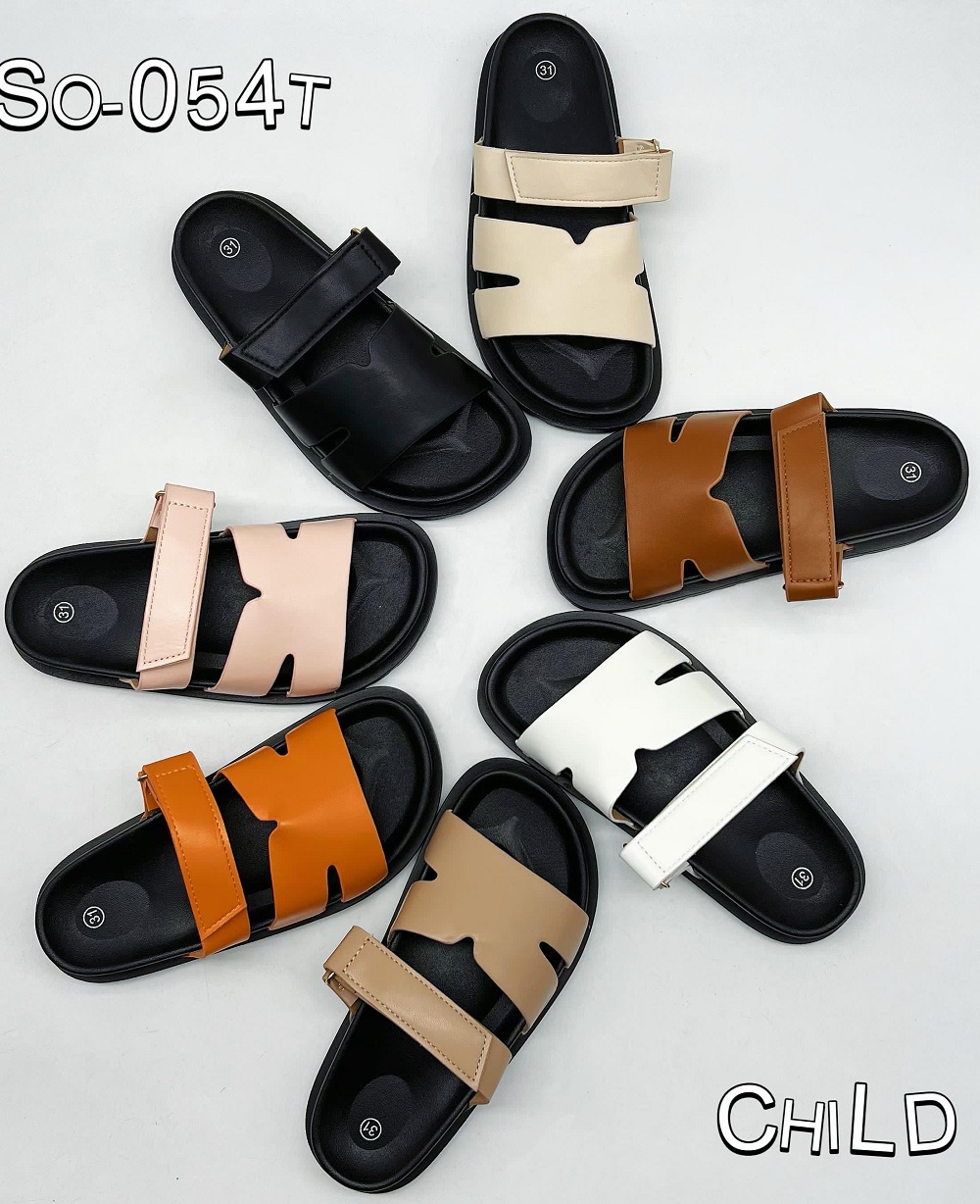 Lujah Shoes (Schuhgrosshandel)