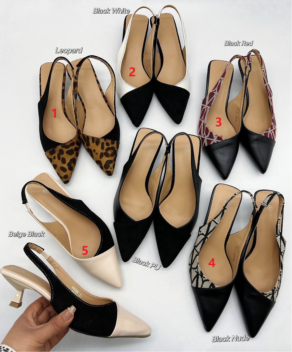 Lujah Shoes (Schuhgrosshandel)