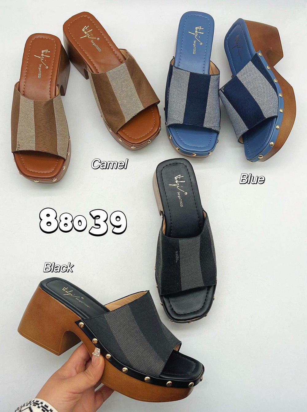Lujah Shoes (Schuhgrosshandel)