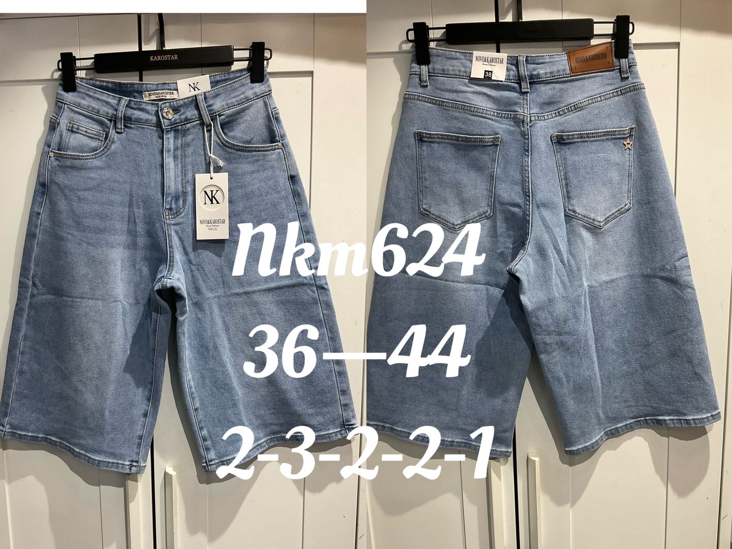 A-Star - Damenbekleidung - Jeans - Hosen