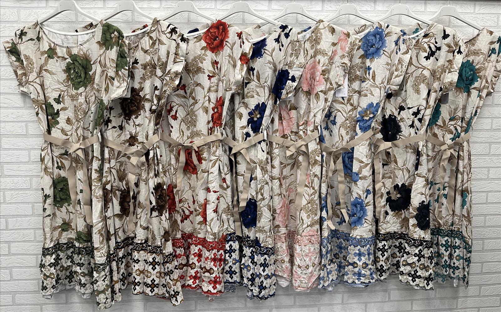 D&H Moda - Großhandel DOB, Hosen, Kleider, Young Fashion