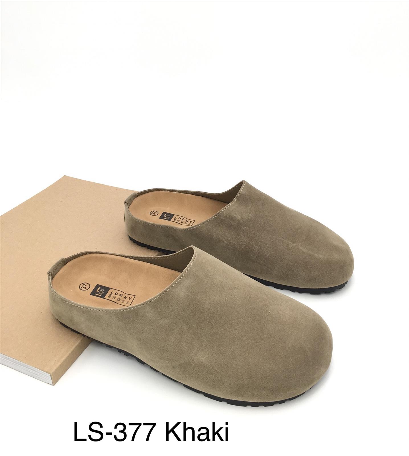 King Dragon Trade Development GmbH - Lucky Shoes