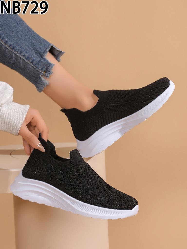 Lujah Shoes (Schuhgrosshandel)