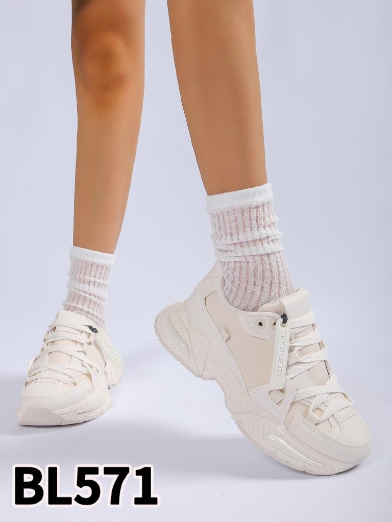 Lujah Shoes (Schuhgrosshandel)
