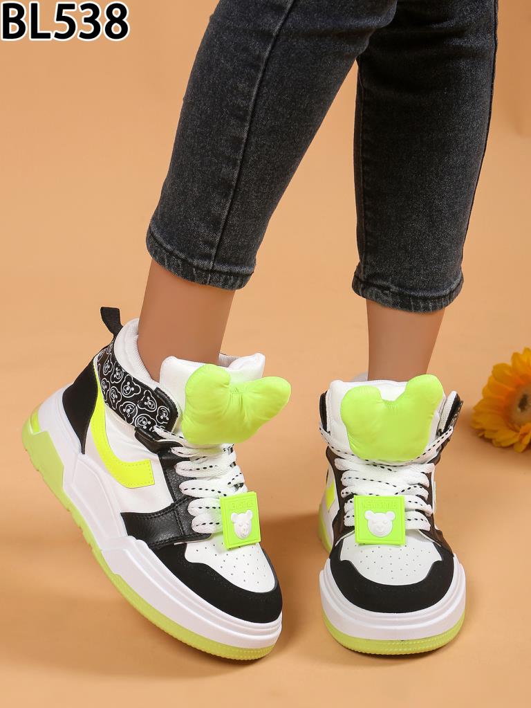 Lujah Shoes (Schuhgrosshandel)