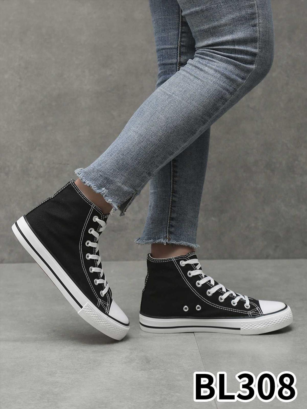 Lujah Shoes (Schuhgrosshandel)