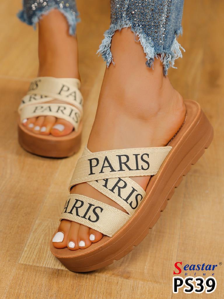 Lujah Shoes (Schuhgrosshandel)
