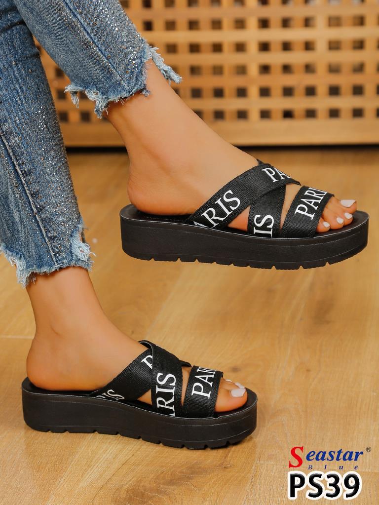 Lujah Shoes (Schuhgrosshandel)