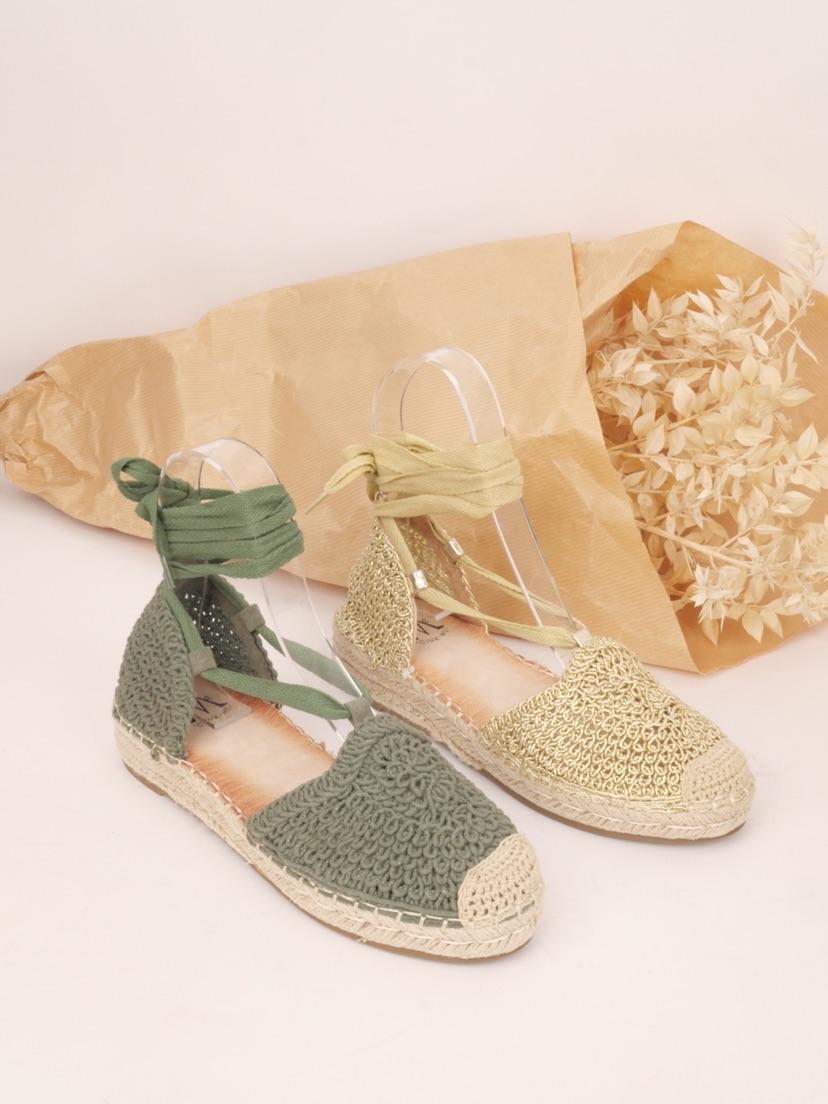 Lujah Shoes (Schuhgrosshandel)