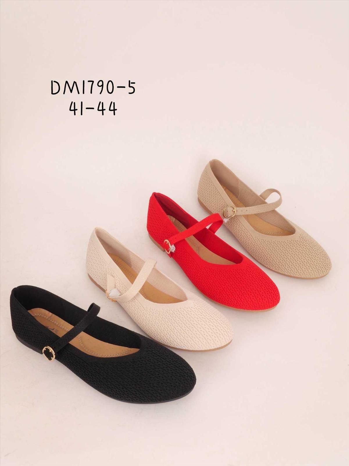 Lujah Shoes (Schuhgrosshandel)