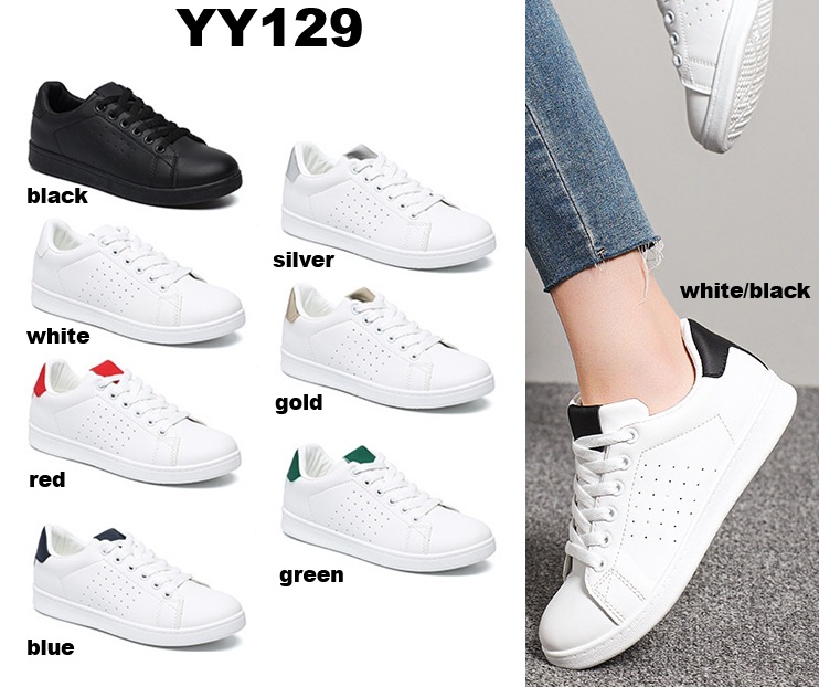 Arya Shoes - Schuhgroßhandel