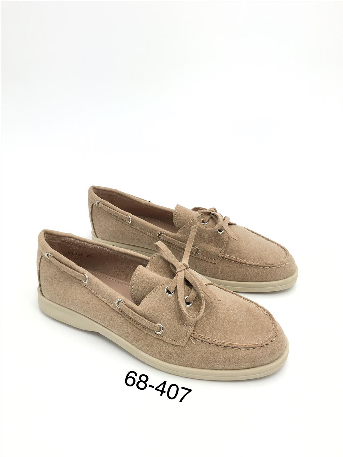 King Dragon Trade Development GmbH - Lucky Shoes