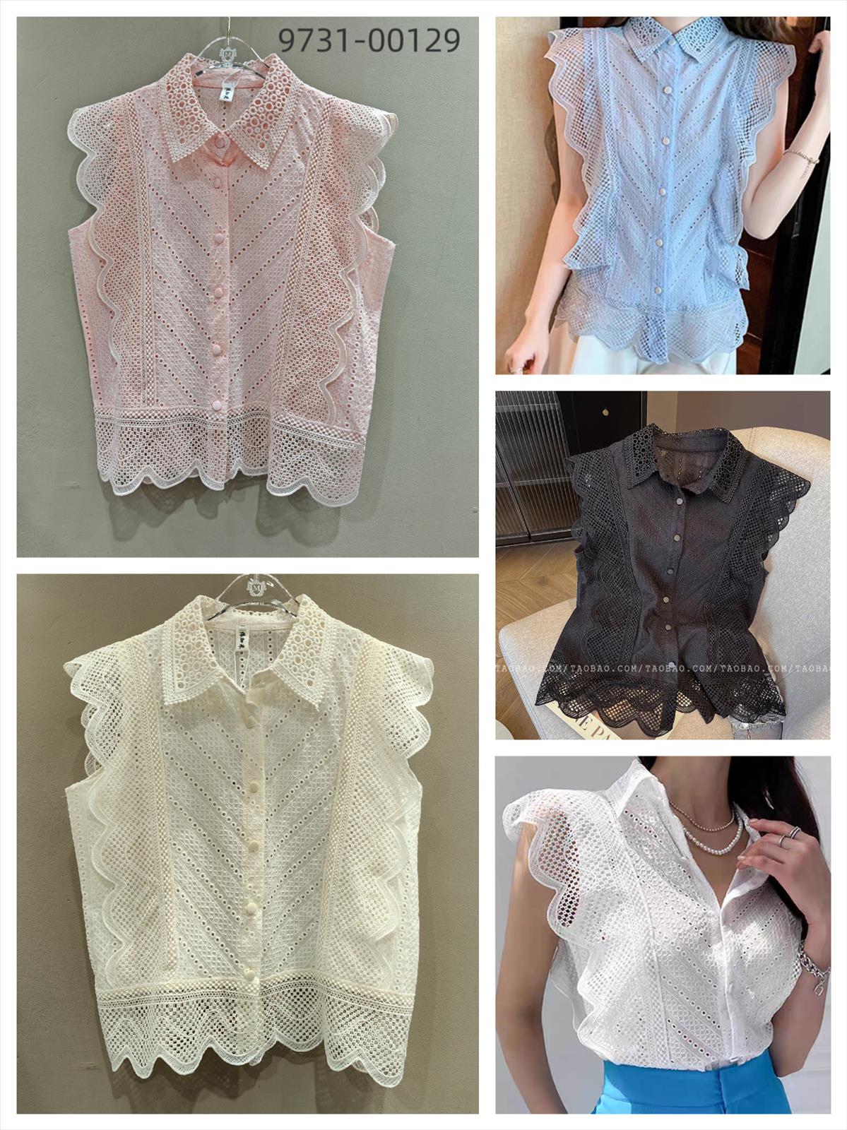 Miss Furs GmbH - MISS FURS Damenmode - Accessoires, Sportswear, Jeans, Tops, Bags