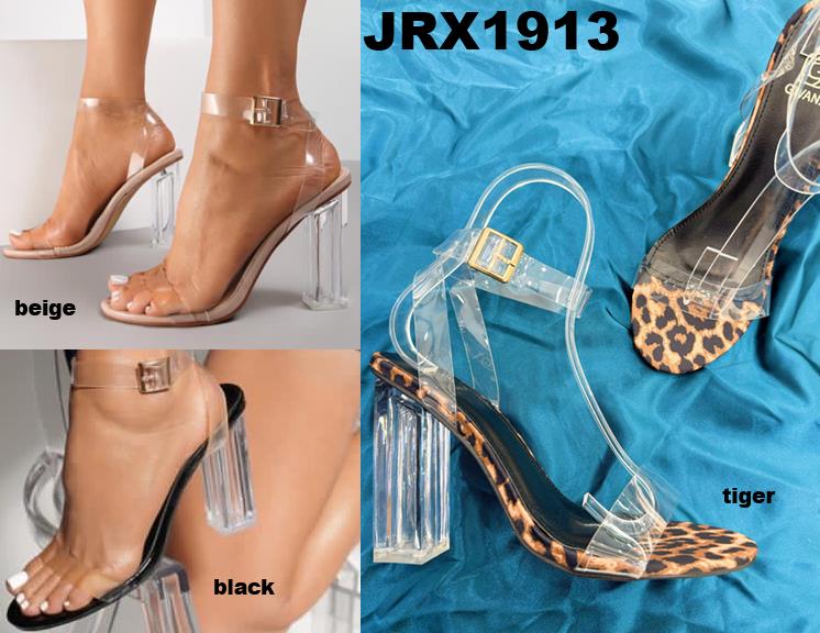 Arya Shoes - Schuhgroßhandel