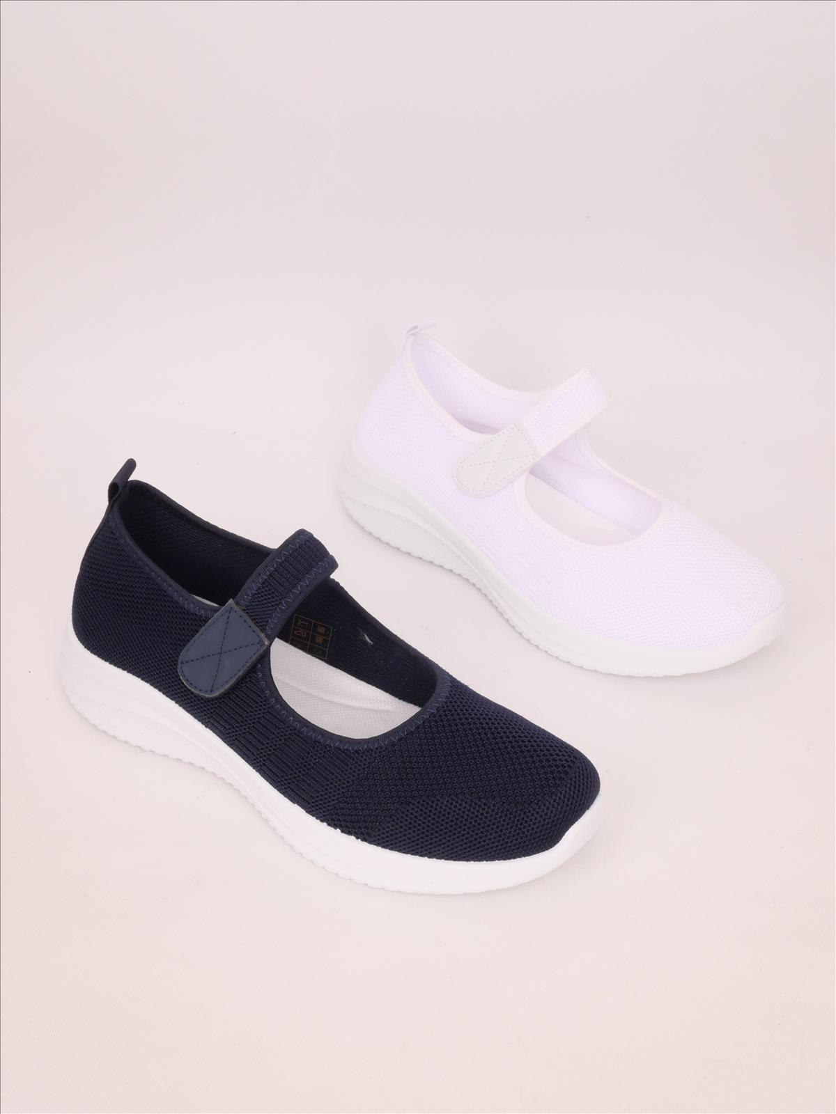 Lujah Shoes (Schuhgrosshandel)