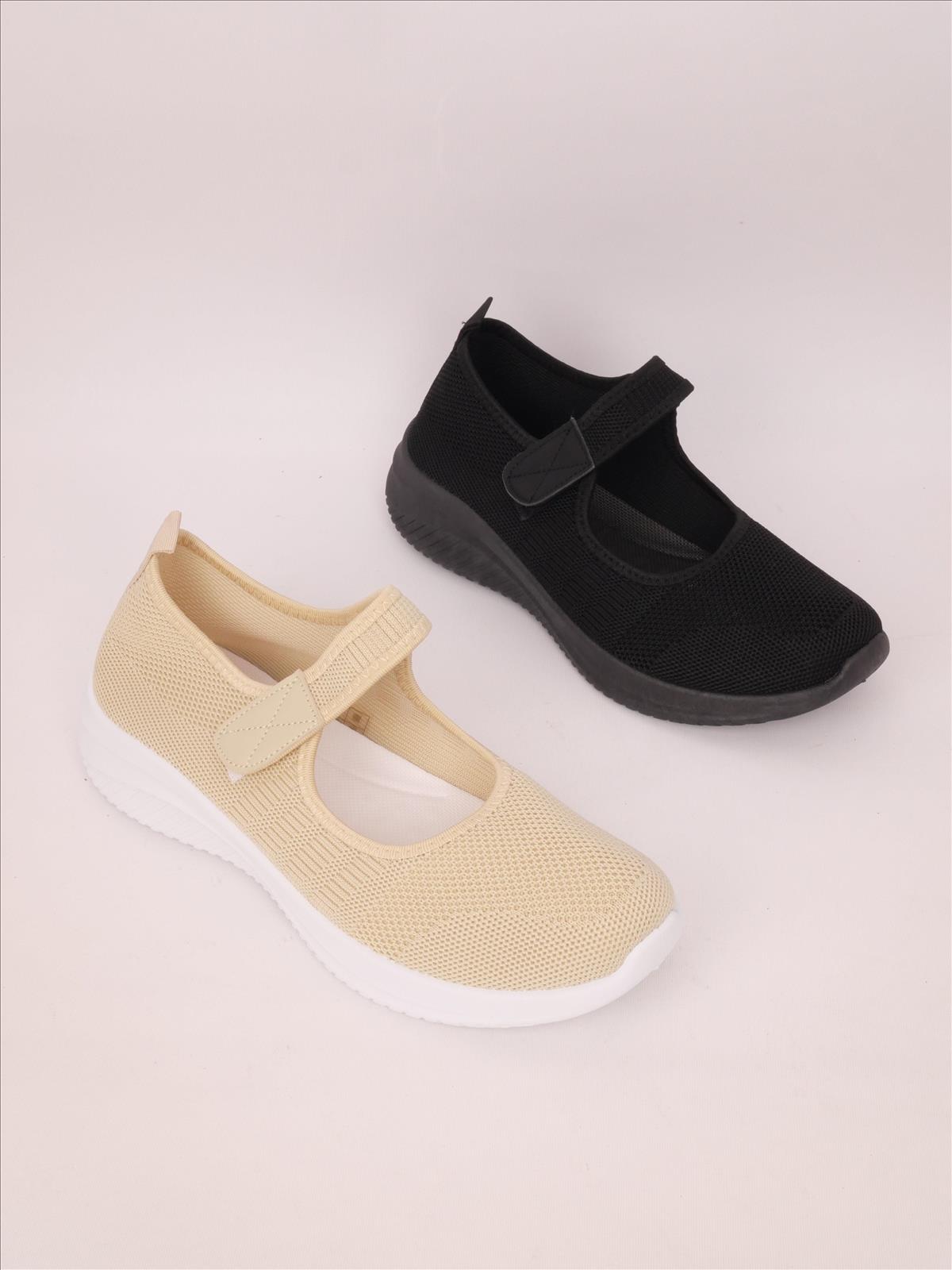 Lujah Shoes (Schuhgrosshandel)
