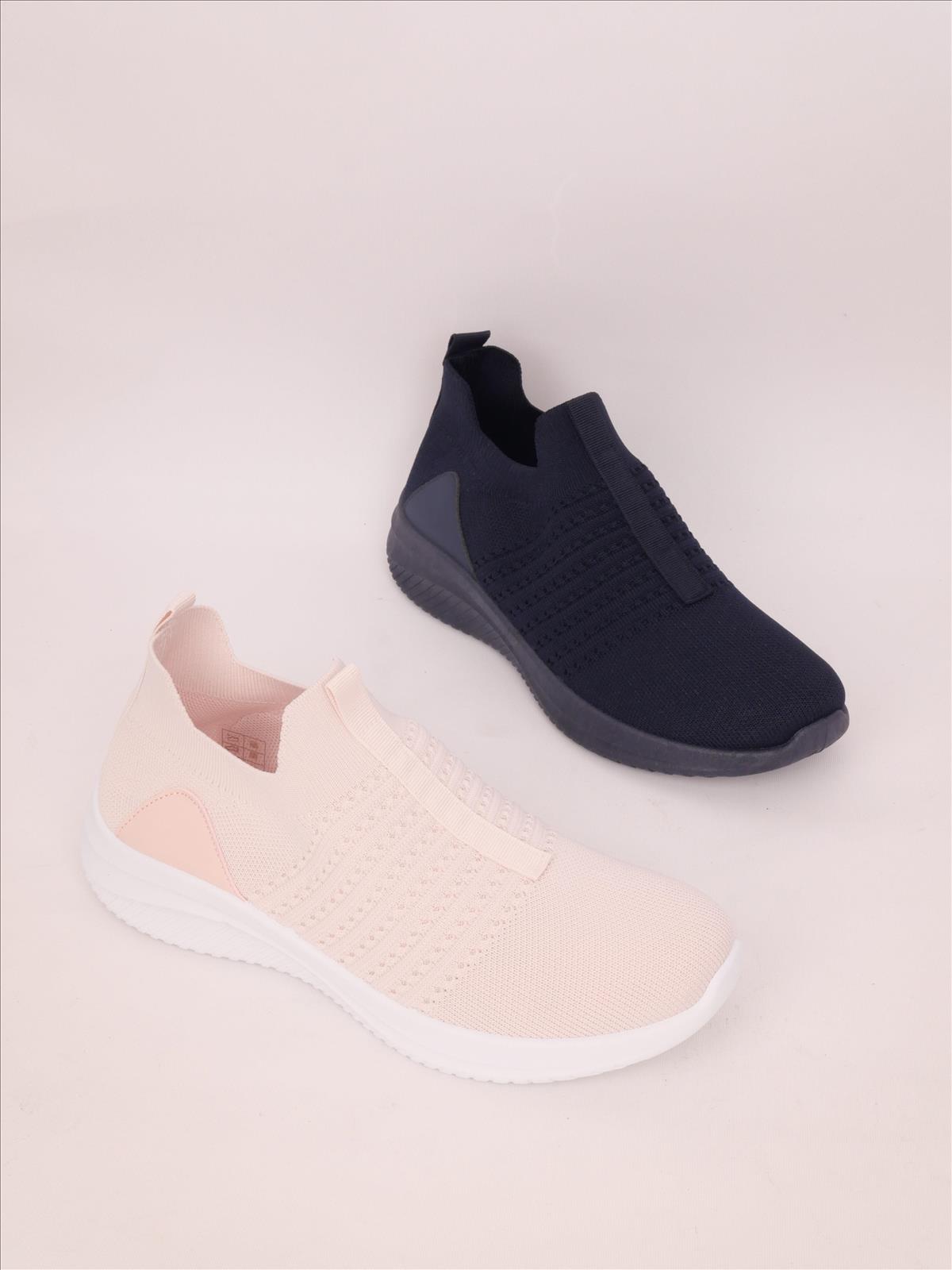Lujah Shoes (Schuhgrosshandel)