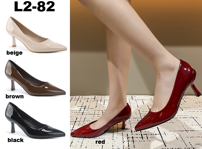 Arya Shoes - Schuhgroßhandel