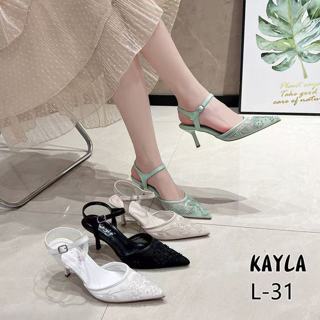 Kayla GmbH - Schuhgrosshandel