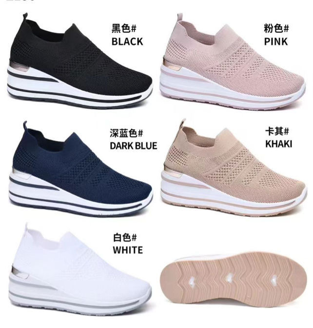 Kayla GmbH - Schuhgrosshandel