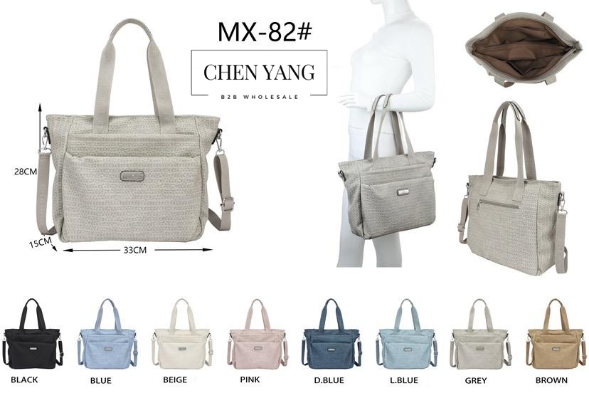 CHEN YANG - Accessoires;Young Fashion - Leipzig
