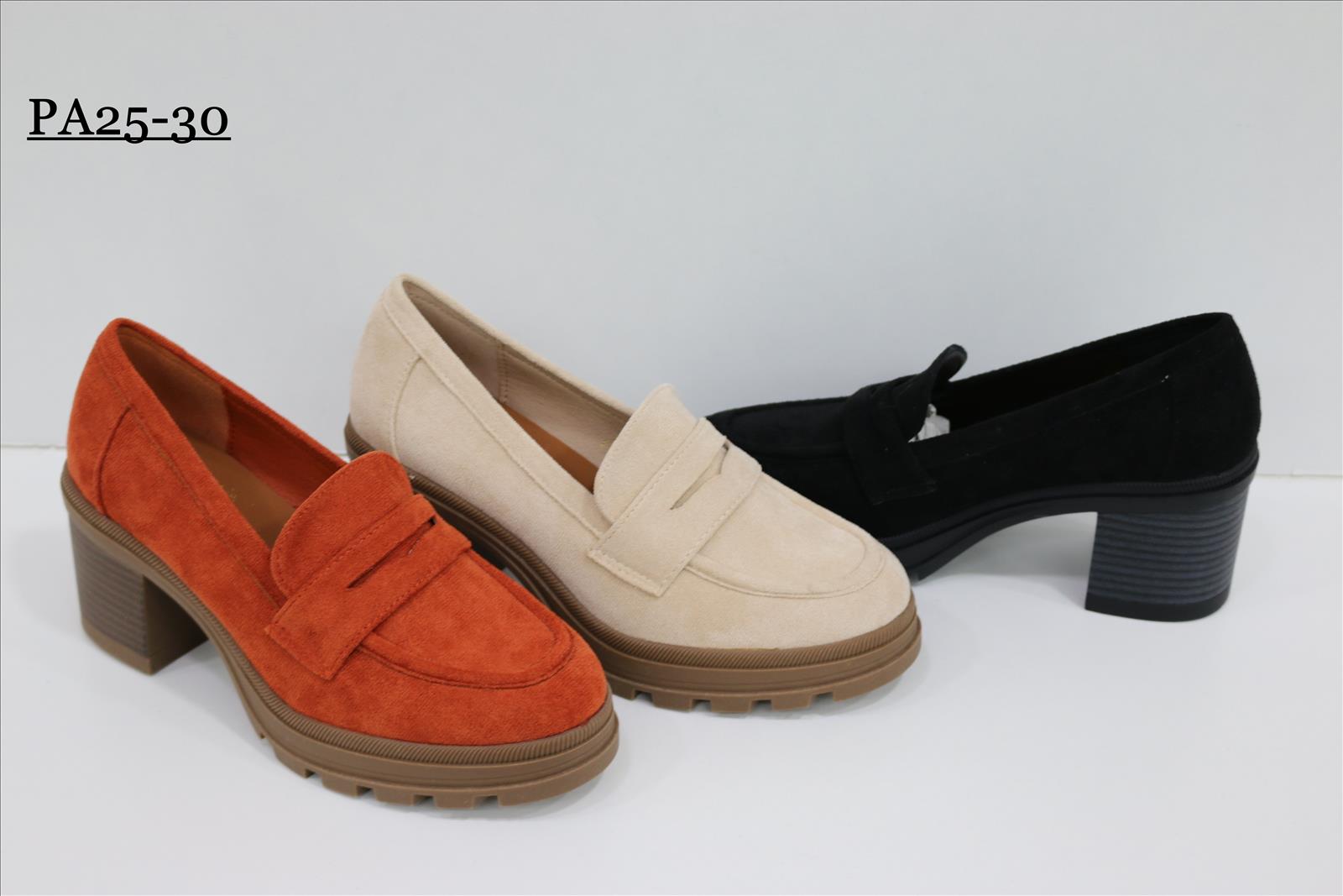 Style Haven GmbH - Accessoires;Schuhe;Leather Wear;kids&Teens - Dreiech