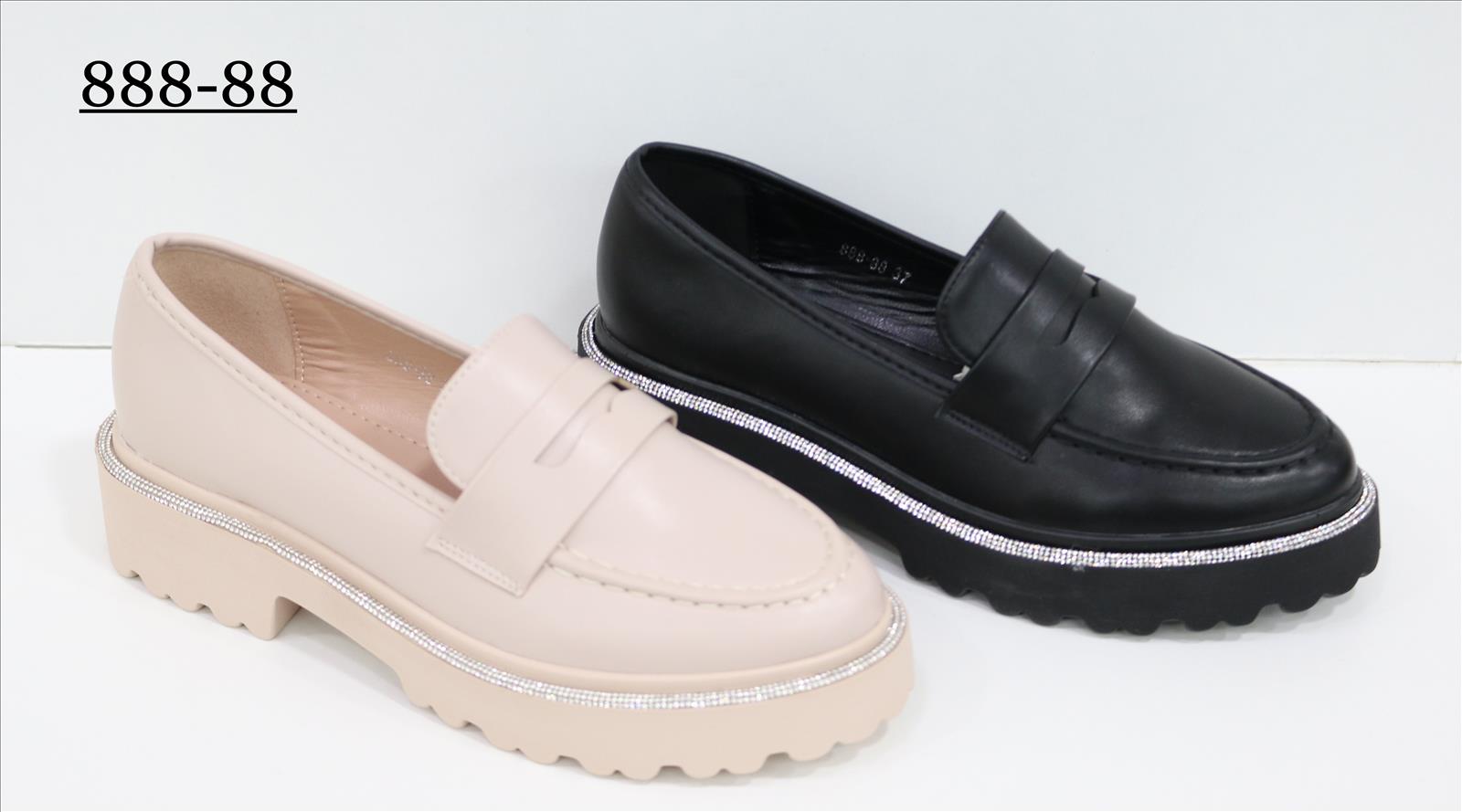 Style Haven GmbH - Accessoires;Schuhe;Leather Wear;kids&Teens - Dreiech