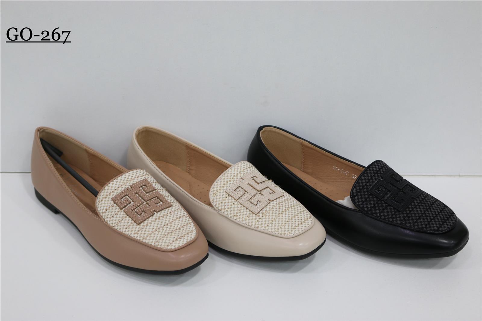 Style Haven GmbH - Accessoires;Schuhe;Leather Wear;kids&Teens - Dreiech