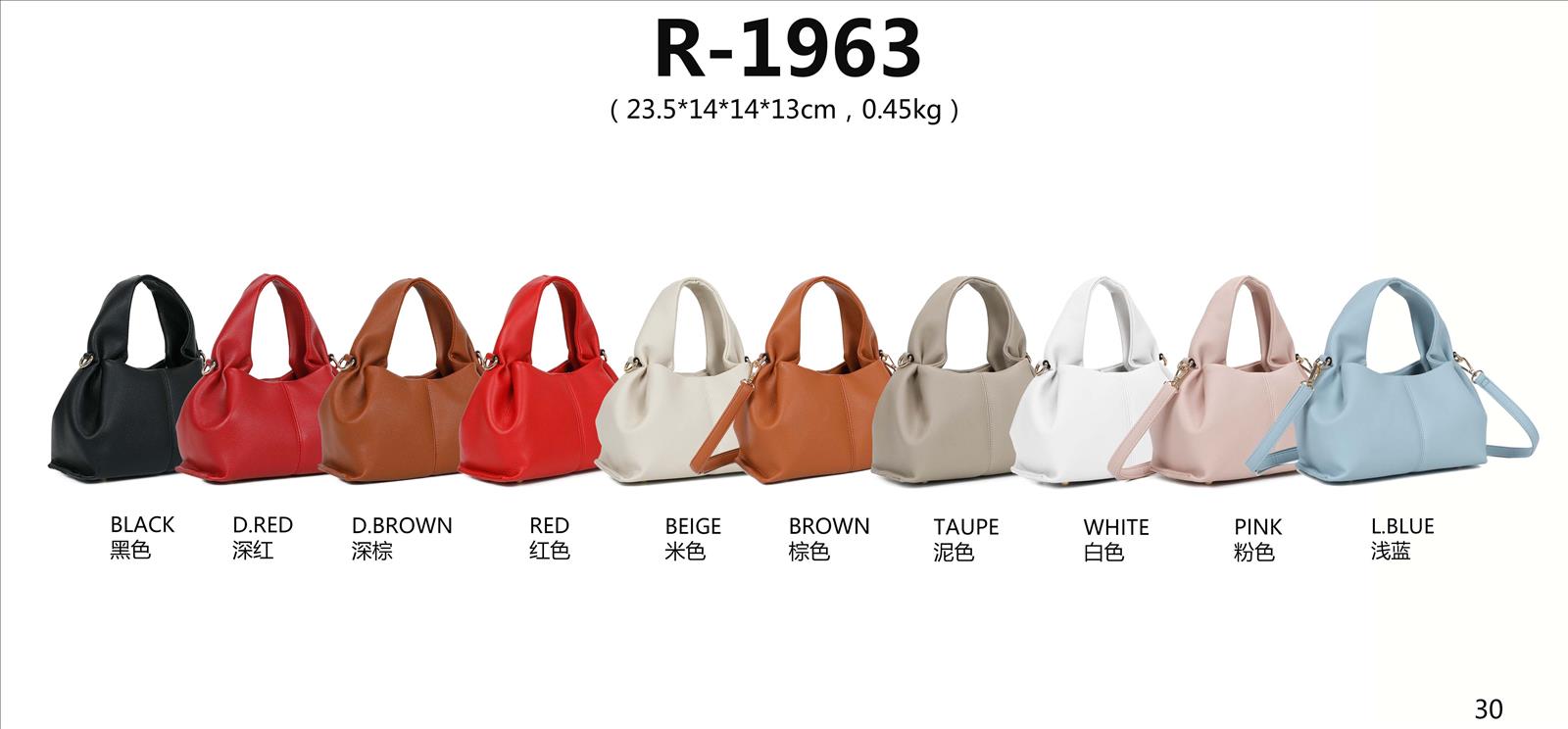 Lierkang import export Gmbh - bags Accessoires