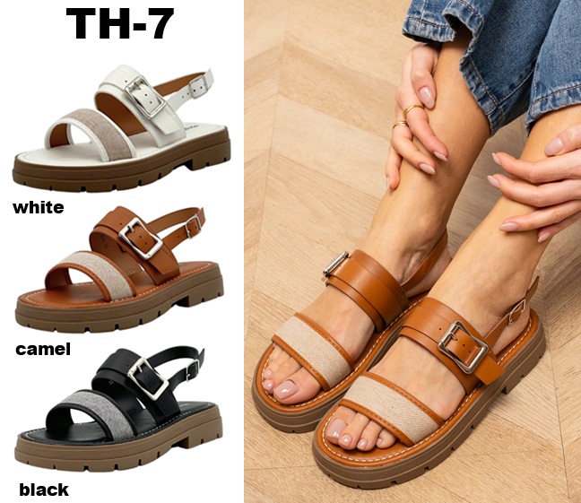 Arya Shoes - Schuhgroßhandel