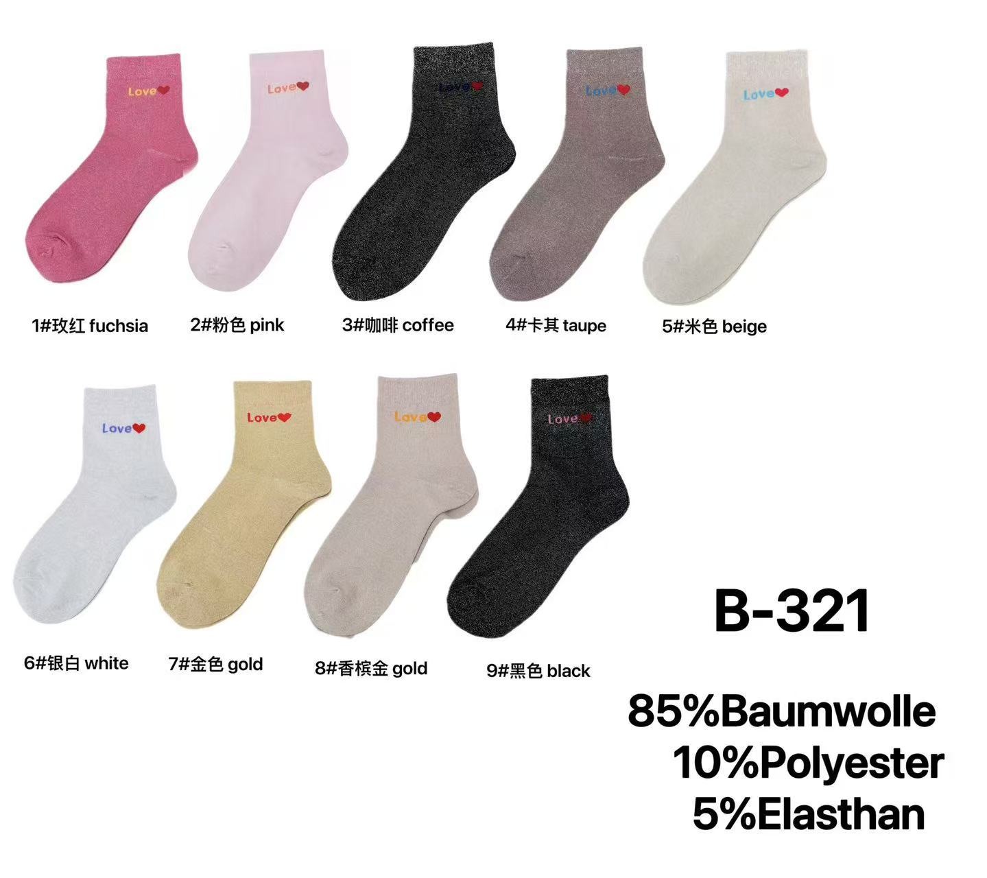 MC GmbH Accessoires