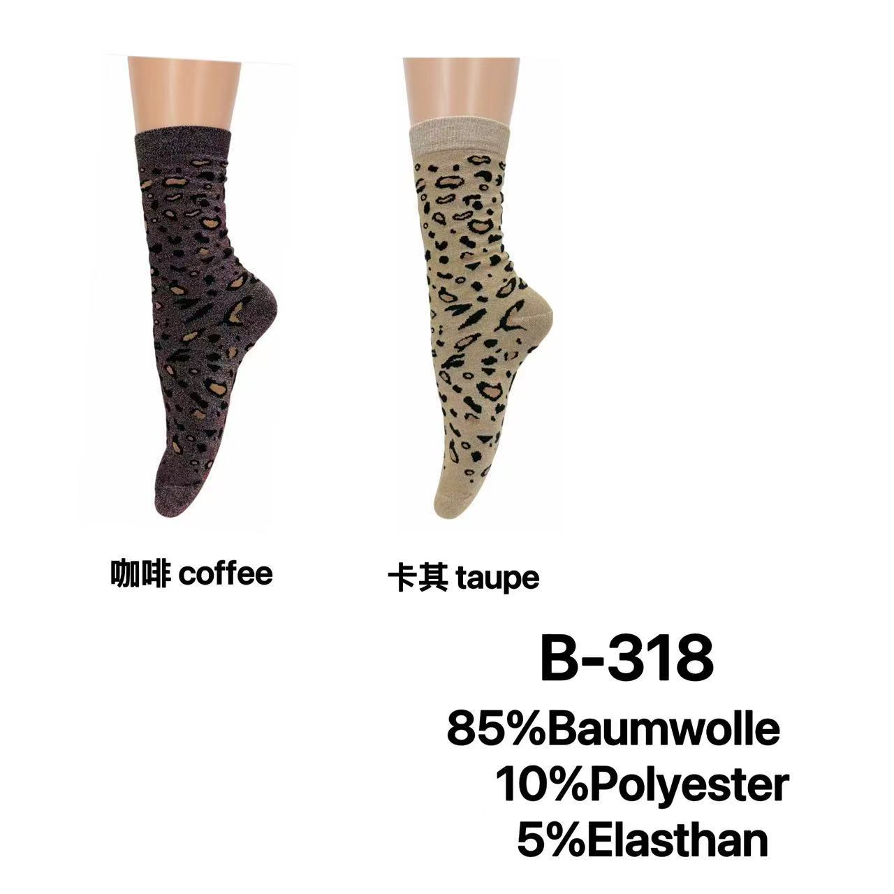 MC GmbH Accessoires