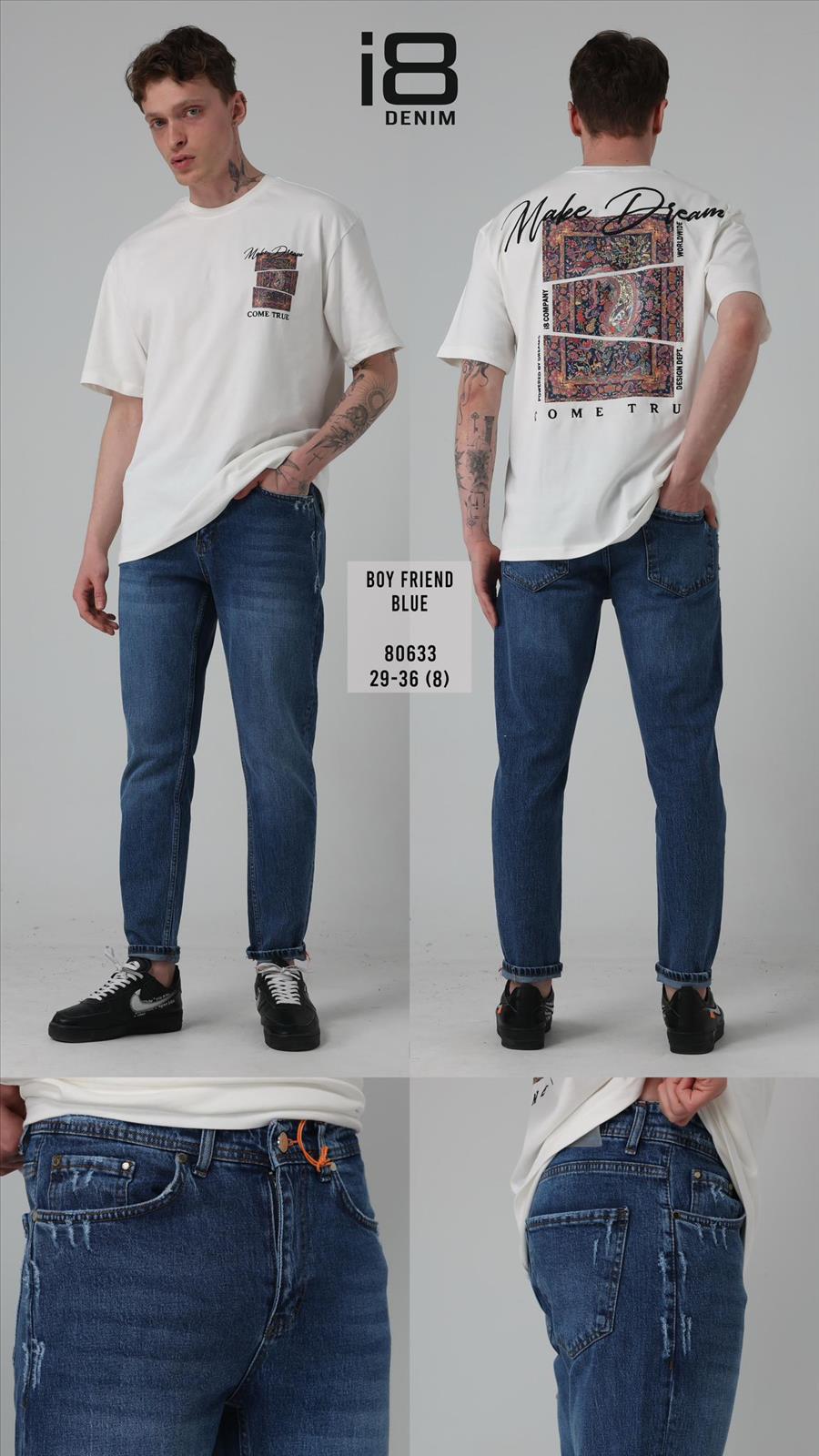 MG Herrenmode Yasin Gedik & Mustafa Mengillioglu - Herrenmode - Dreieich