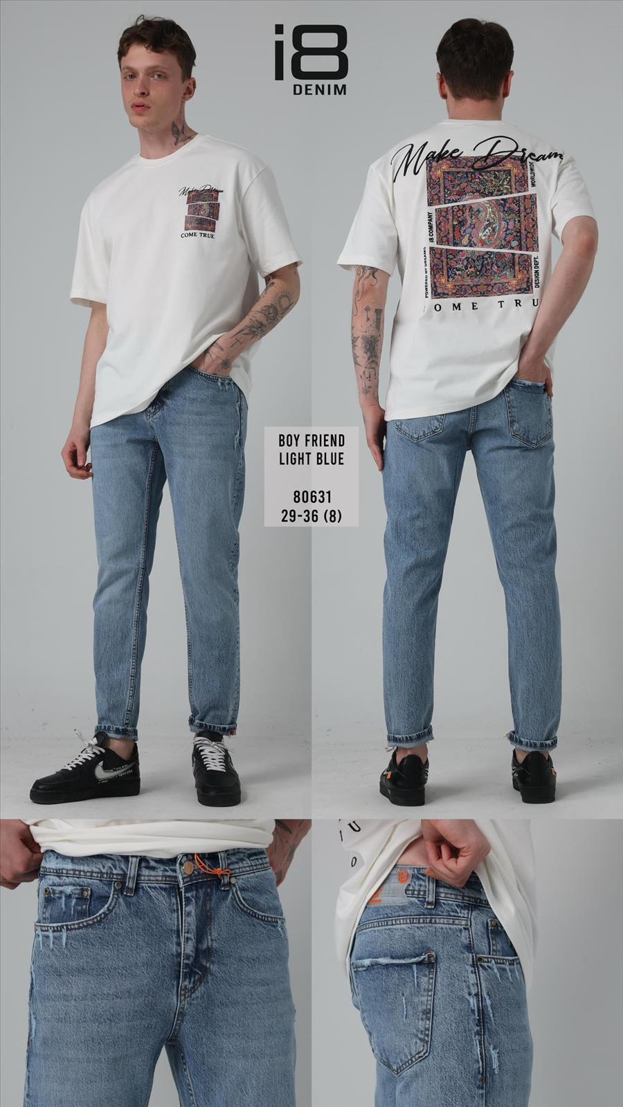 MG Herrenmode Yasin Gedik & Mustafa Mengillioglu - Herrenmode - Dreieich
