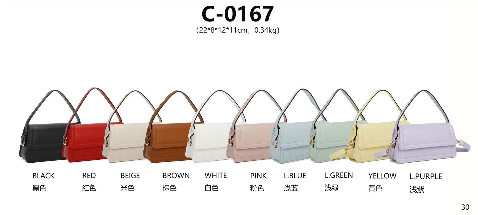 Lierkang import export Gmbh - bags Accessoires