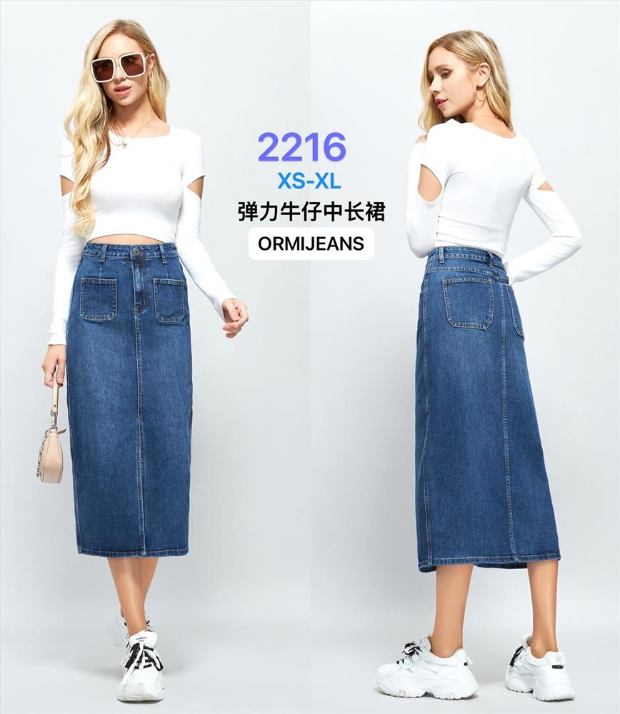 olluni fashion GmbH - DOB-HAHA-Accessoires-Schuhe-Young-Fashion-Leder-Große Größen - Hamburg