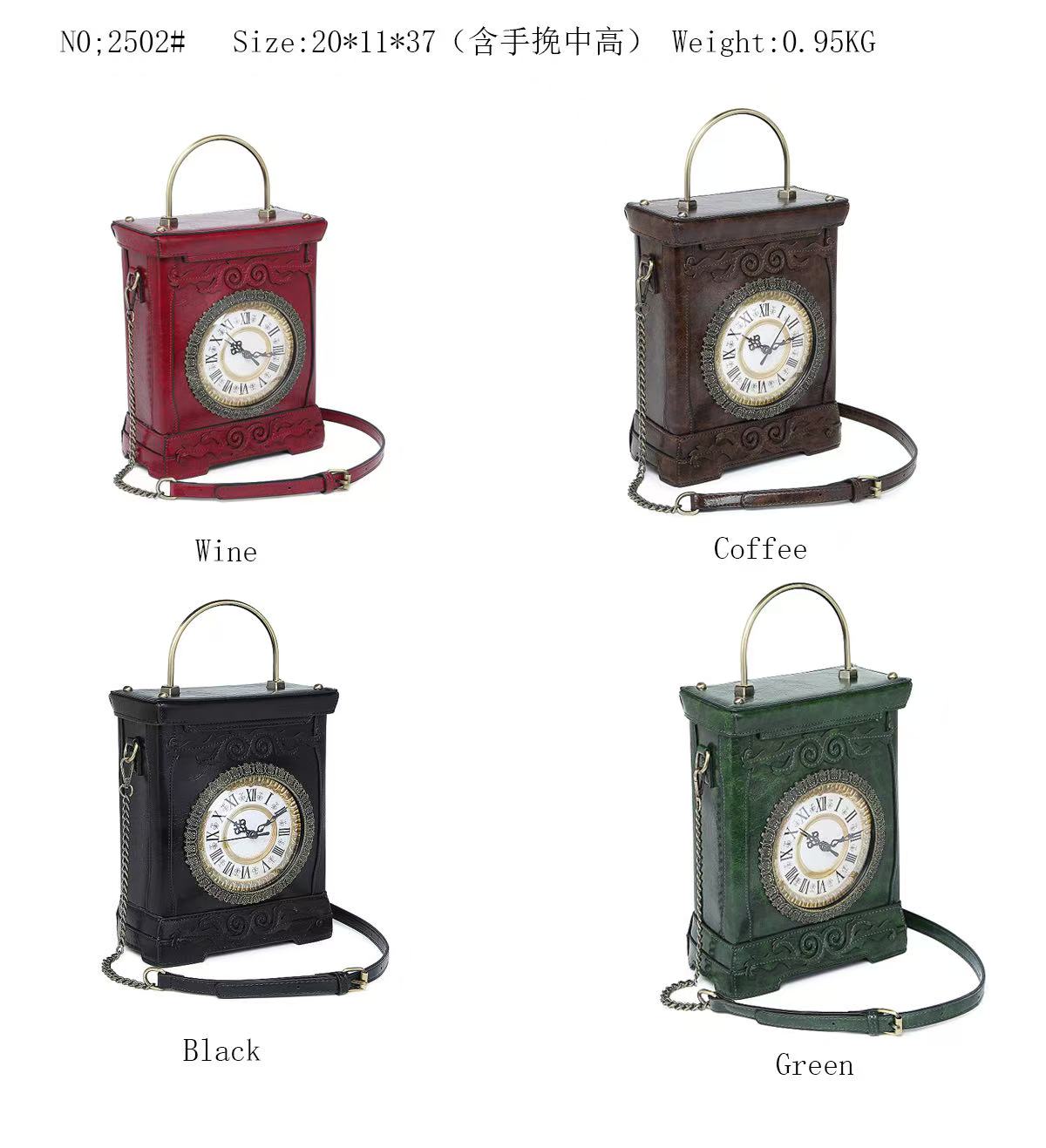 likebag by Longda Moda GmbH - Accessoires; Beachwear; Young Fashion; Leatherwear; Landhausmode - Neuss