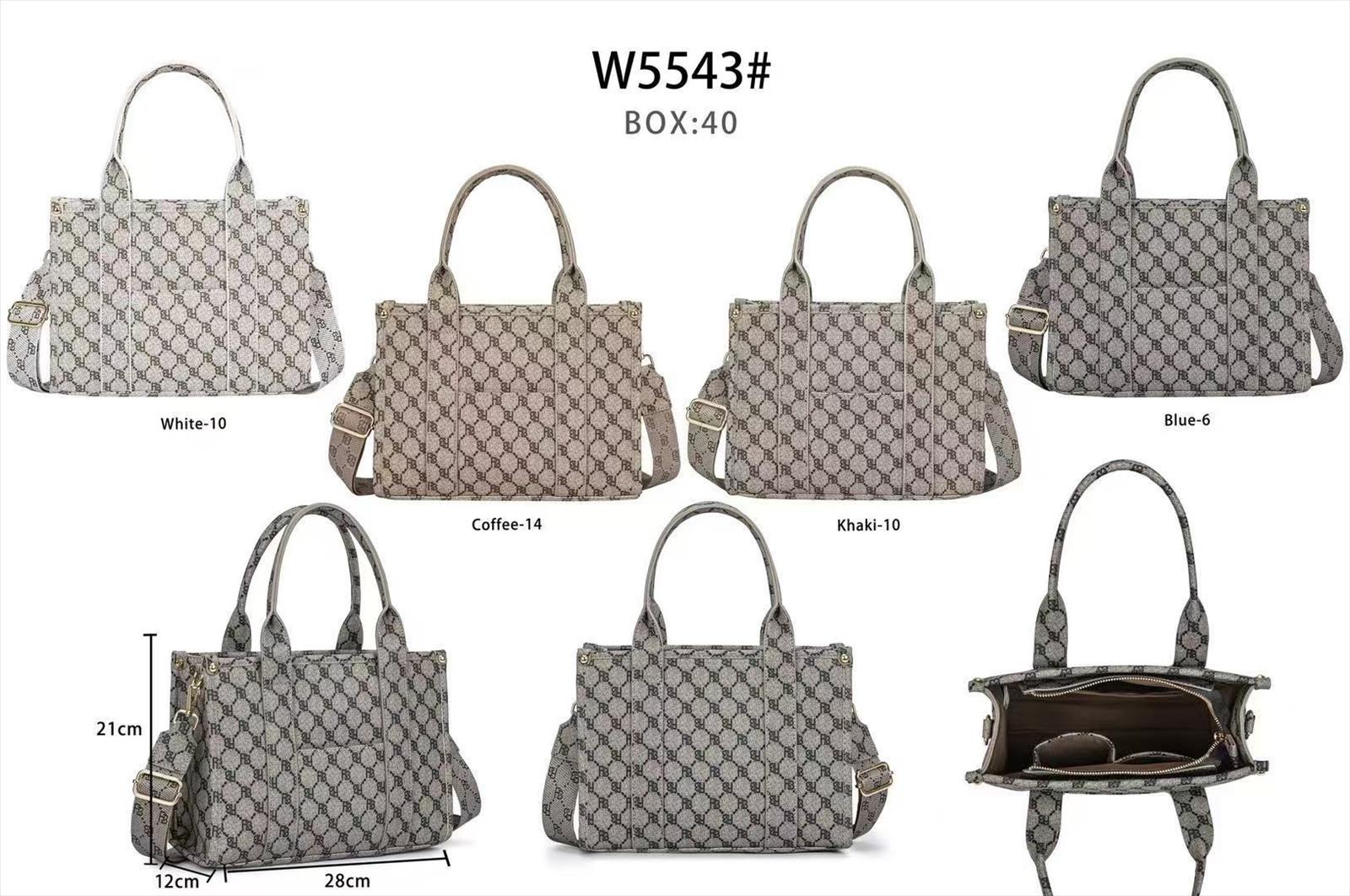 gloria fashion gmbh - Großhandel Taschen, Echtleder, Kunstleder - Dreieich