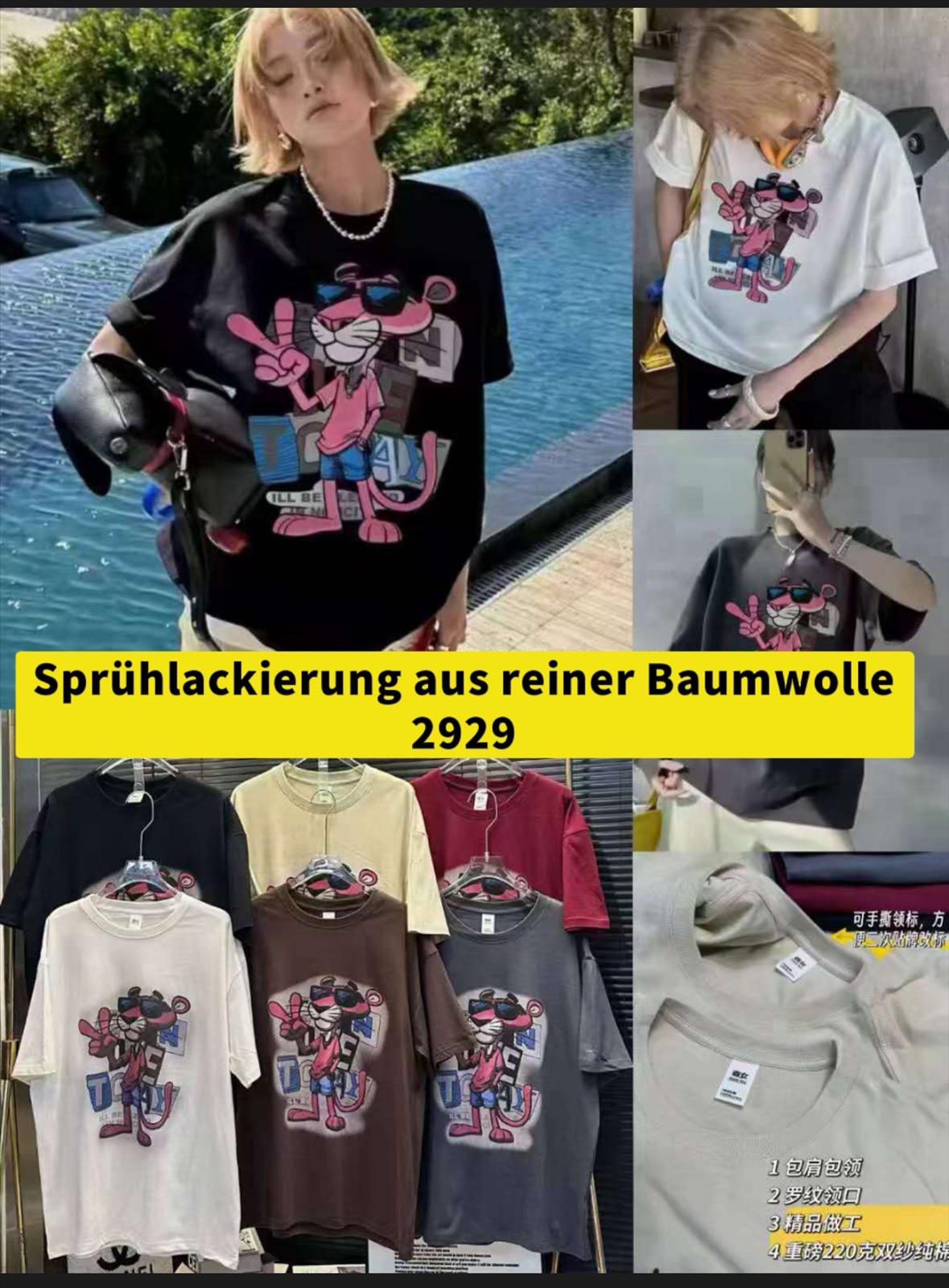 KaiXuan Mode GmbH - DOB, Young Fashion - Hamburg